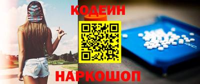 герыч Набережные Челны