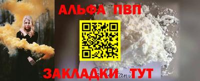 марки lsd Назарово