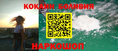 марки lsd Назарово