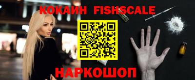 герыч Набережные Челны