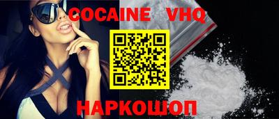 герыч Набережные Челны