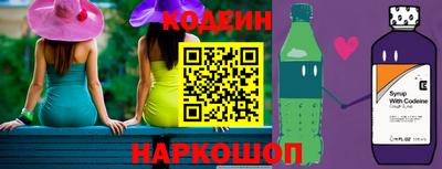 mix Надым