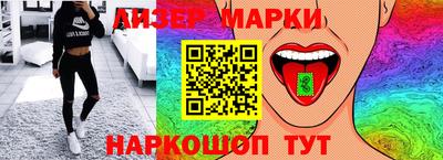 mix Надым