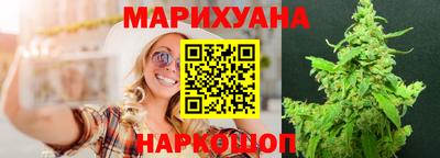 марки lsd Назарово