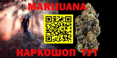 герыч Набережные Челны