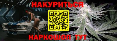 герыч Набережные Челны