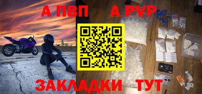mix Надым
