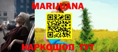 герыч Набережные Челны