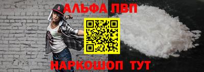 герыч Набережные Челны