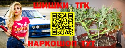 mix Надым
