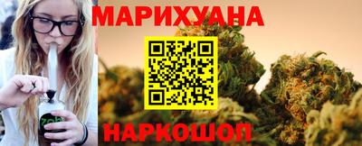 марки lsd Назарово