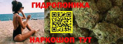 герыч Набережные Челны