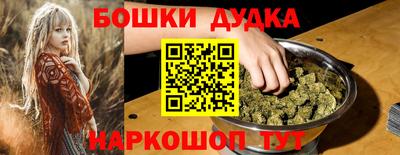 герыч Набережные Челны
