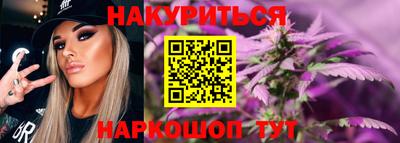 марки lsd Назарово
