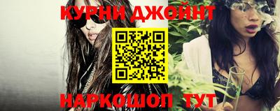 mix Надым
