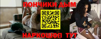 mix Надым
