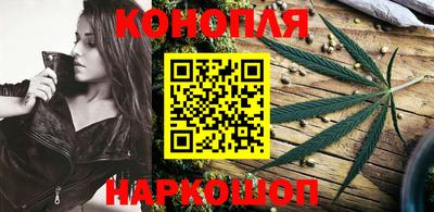 mix Надым