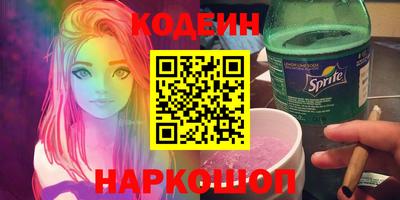 герыч Набережные Челны