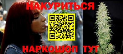 mix Надым