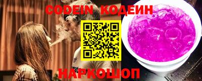 марки lsd Назарово