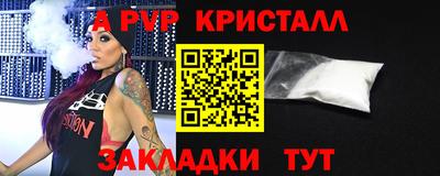 mix Надым