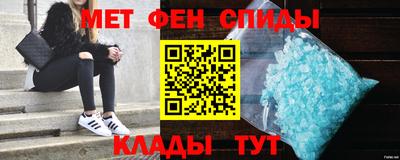mix Надым