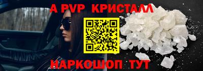 mix Надым
