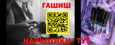 марки lsd Назарово