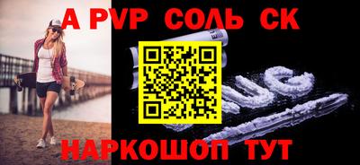 mix Надым
