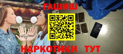 mix Надым