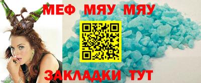 герыч Набережные Челны