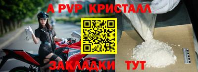 mix Надым