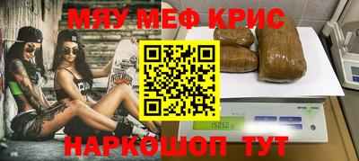 герыч Набережные Челны