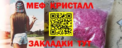 марки lsd Назарово